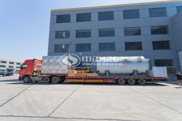 奉化工業(yè)鍋爐