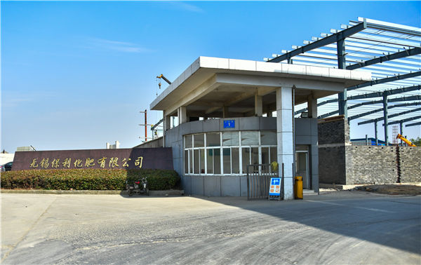 80噸熱水鍋爐型號